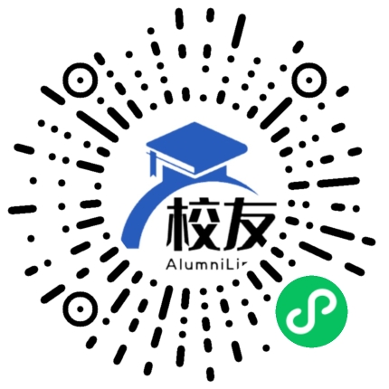 四川会理第一中学校友通,校友会