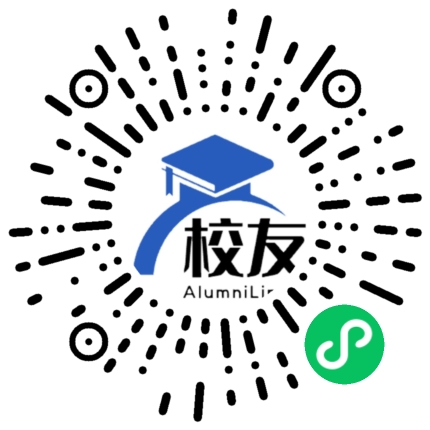 宣威市龙潭镇第二中学校友通,校友会