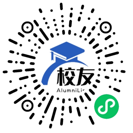 遵义第一中学校友通,校友会