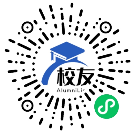 贵州省习水县第一中学校友通,校友会