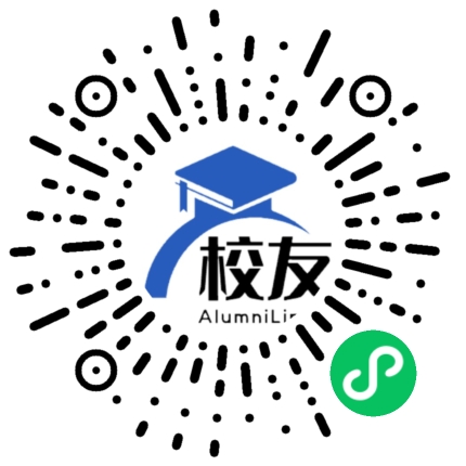 大公中学校友通,校友会