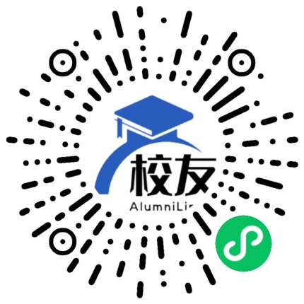 奉贤区齐贤学校校友通,校友会