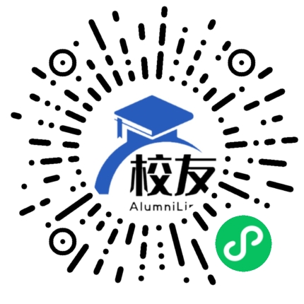 攸县第四中学校友通，校友会
