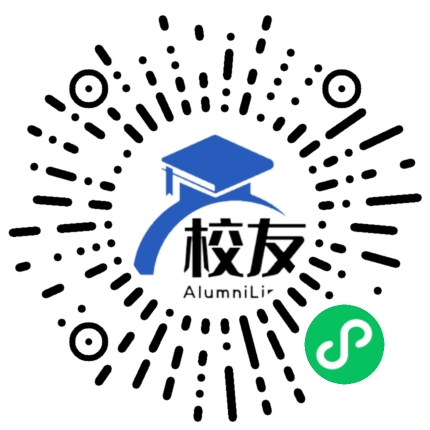 吉首市寨阳中学校友通,校友会