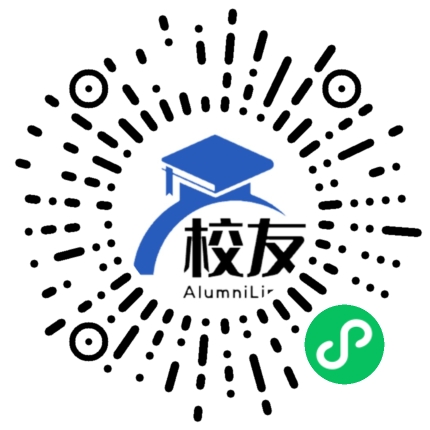 个旧市第五中学校友通,校友会
