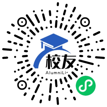 固原县第二中学校友通,校友会