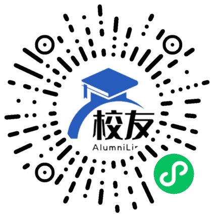 湖南省资兴市立中学校友通,校友会