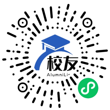 建瓯六中校友通,校友会