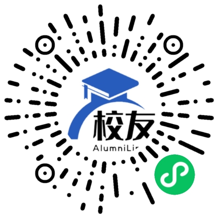 成都文理学院校友通,校友会