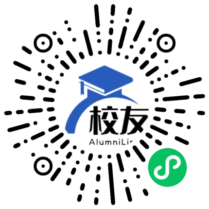 华坪县大兴中学校友通,校友会