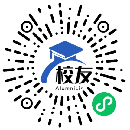 中江县中日友好中学校友通,校友会