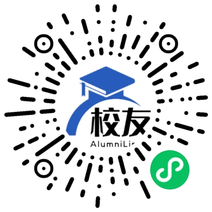 上海市松江区第六中学校友通,校友会