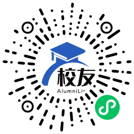 上海应用技术大学校友通,校友会