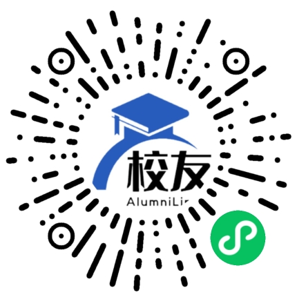 赤水市第六中学校友通,校友会