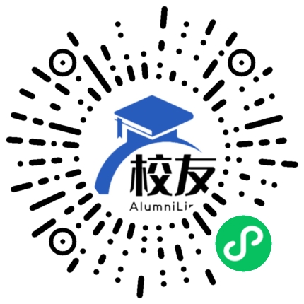 河北工程技术学院校友通,校友会