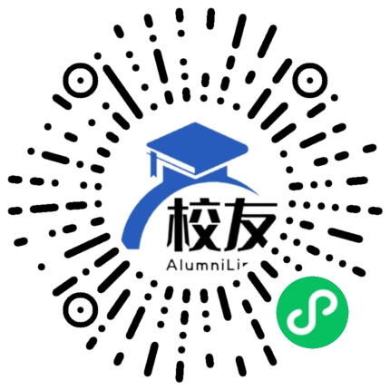 资中县甘露中学校友通,校友会