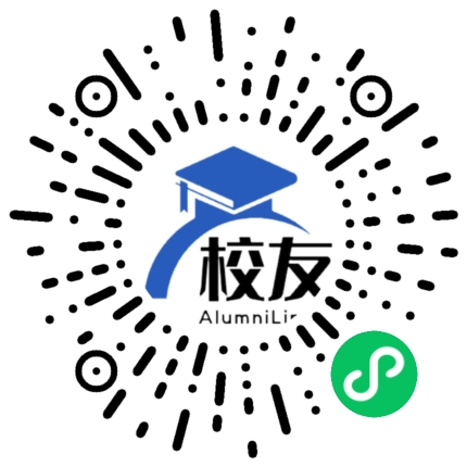 北田镇中学校友通,校友会