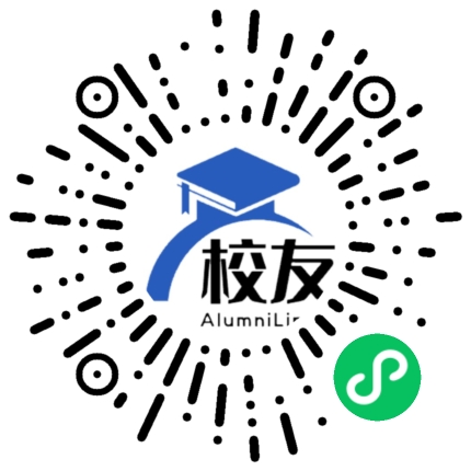 昌吉州回民中学校友通,校友会