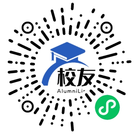 重庆新世纪学校校友通,校友会