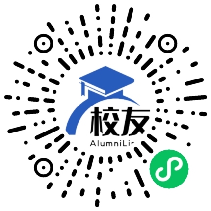 重庆市天府中学校友通,校友会
