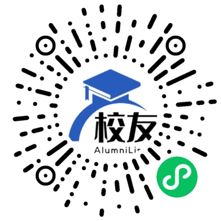 永胜县光华乡中学校友通,校友会