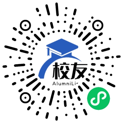 上海市民办长江中学校友通,校友会