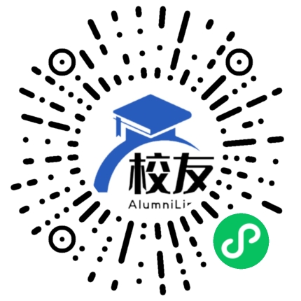 中国航空工业标准件制造公司子弟学校校友通,校友会