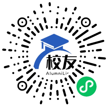 浙江省杭州西兴中学校友通,校友会