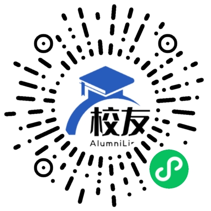 广西壮族自治区南宁外国语学校校友通,校友会