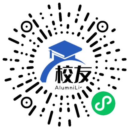鞍山市华育中学校友通,校友会