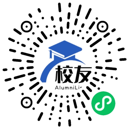 天津商业大学宝德学院校友通,校友会