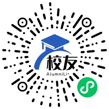 威信县水田乡中学校友通,校友会
