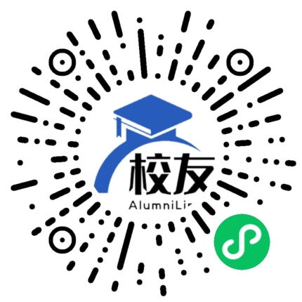 江川县九溪镇中学校友通,校友会