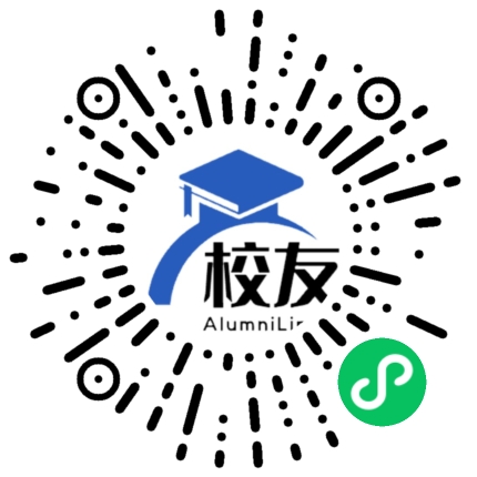 南京外国语学校校友通，校友会