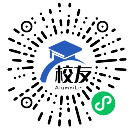晋城市第四中学校友通,校友会