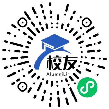 贵阳清溪学校校友通,校友会