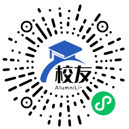 中国人民解放军国防大学校友通,校友会