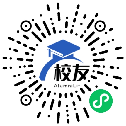 武汉科技职业学院校友通,校友会