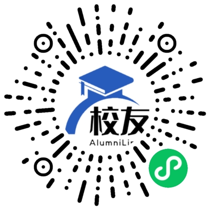 镇江市第九中学校友通，校友会