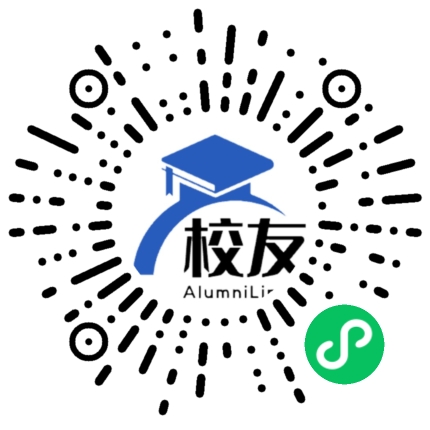 杭州市保俶塔实验学校校友通,校友会