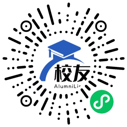 河南工业职业技术学院校友通,校友会