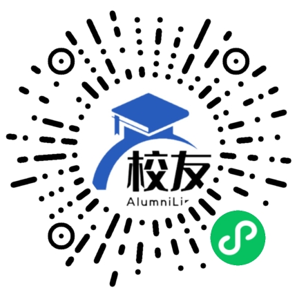 垫江县私立增辉中学校友通,校友会
