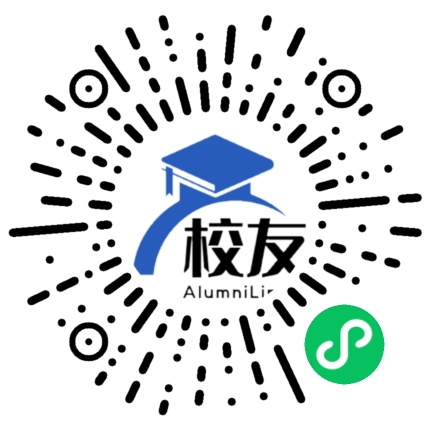 固原县第四中学校友通,校友会