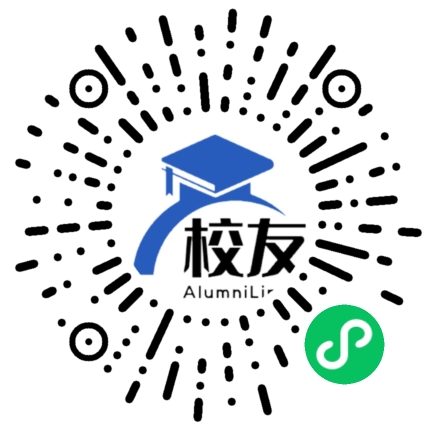 四川省资中县第二中学校友通,校友会