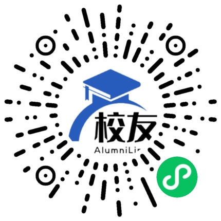 弥勒县江边中学校友通,校友会