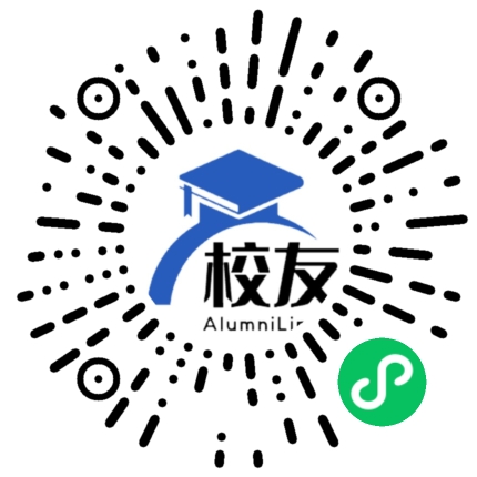 资阳市雁江区松涛镇南市中学校友通,校友会