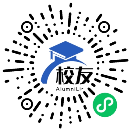 华东师范大学松江实验高级中学校友通,校友会