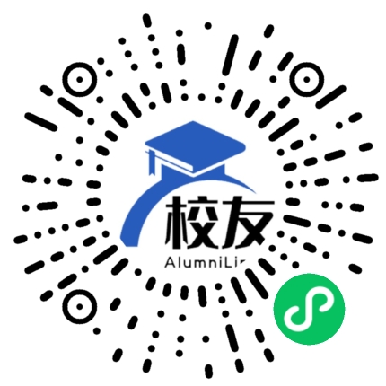 云县大朝山西镇中学校友通,校友会