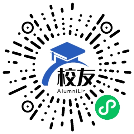 浙江省富阳市鹿山中学校友通,校友会