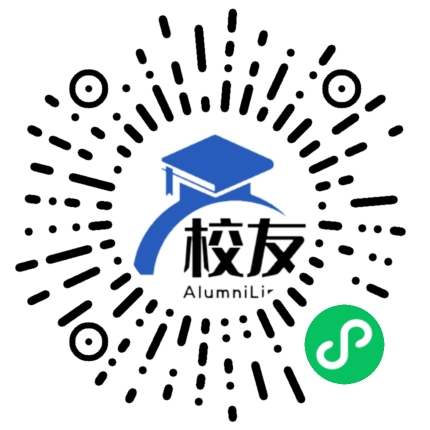 天津工艺美术职业学院校友通,校友会